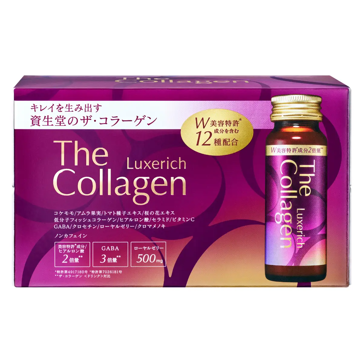 Shiseido The Collagen Luxerich Drink 10 Bottles