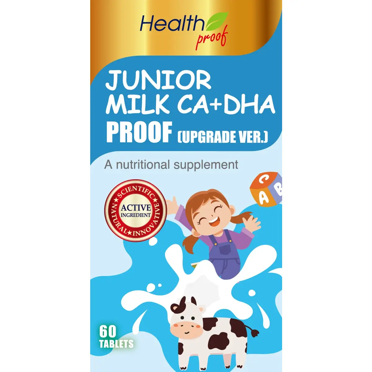 Health Proof Junior Milk CA + DHA Proof (Upgrade Version) 60 Capsules