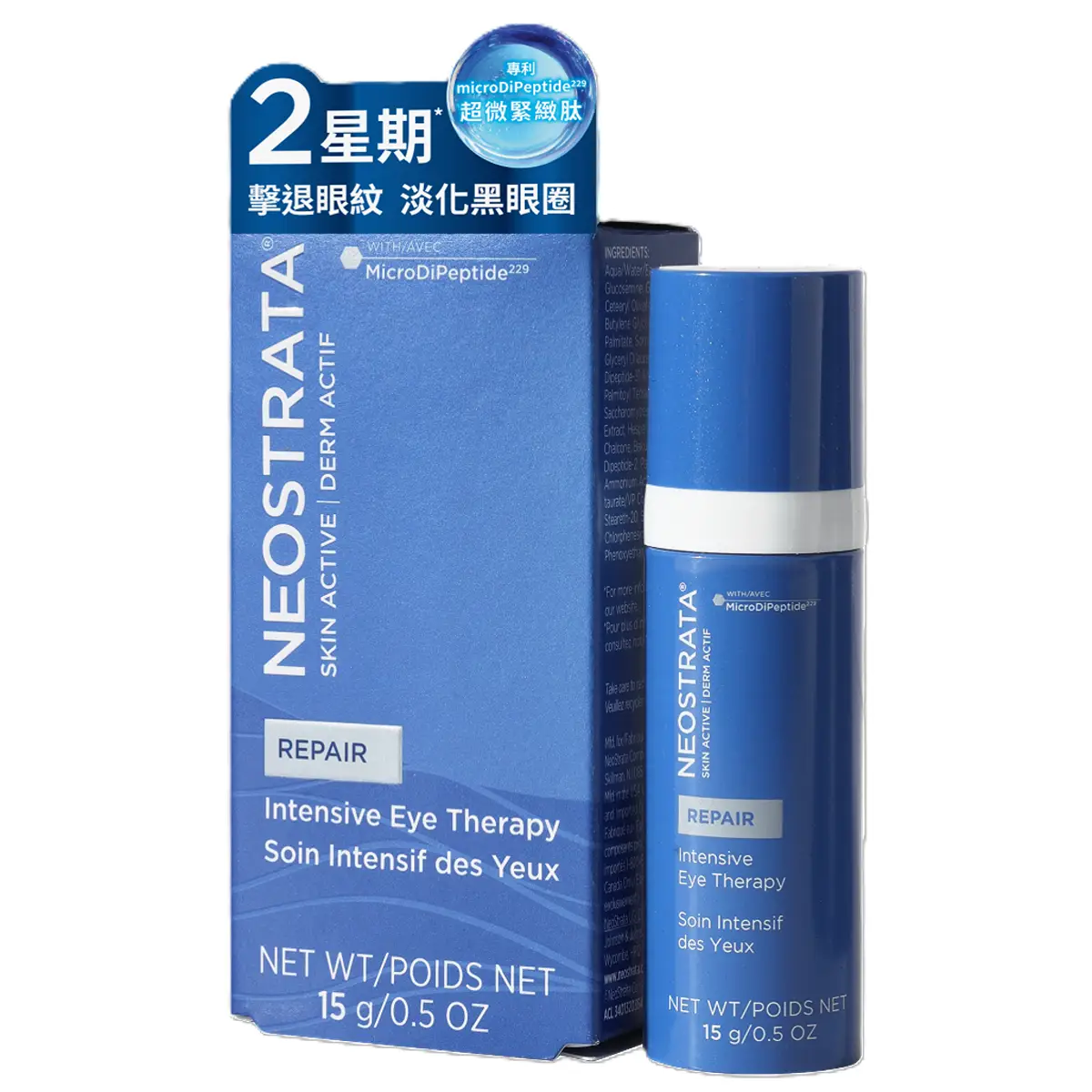 Neostrata Intensive Eye Therapy 15g
