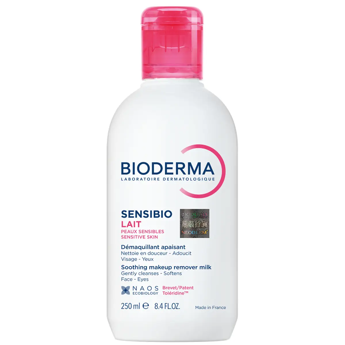 Bioderma防敏保濕潔面卸妝乳 250毫升