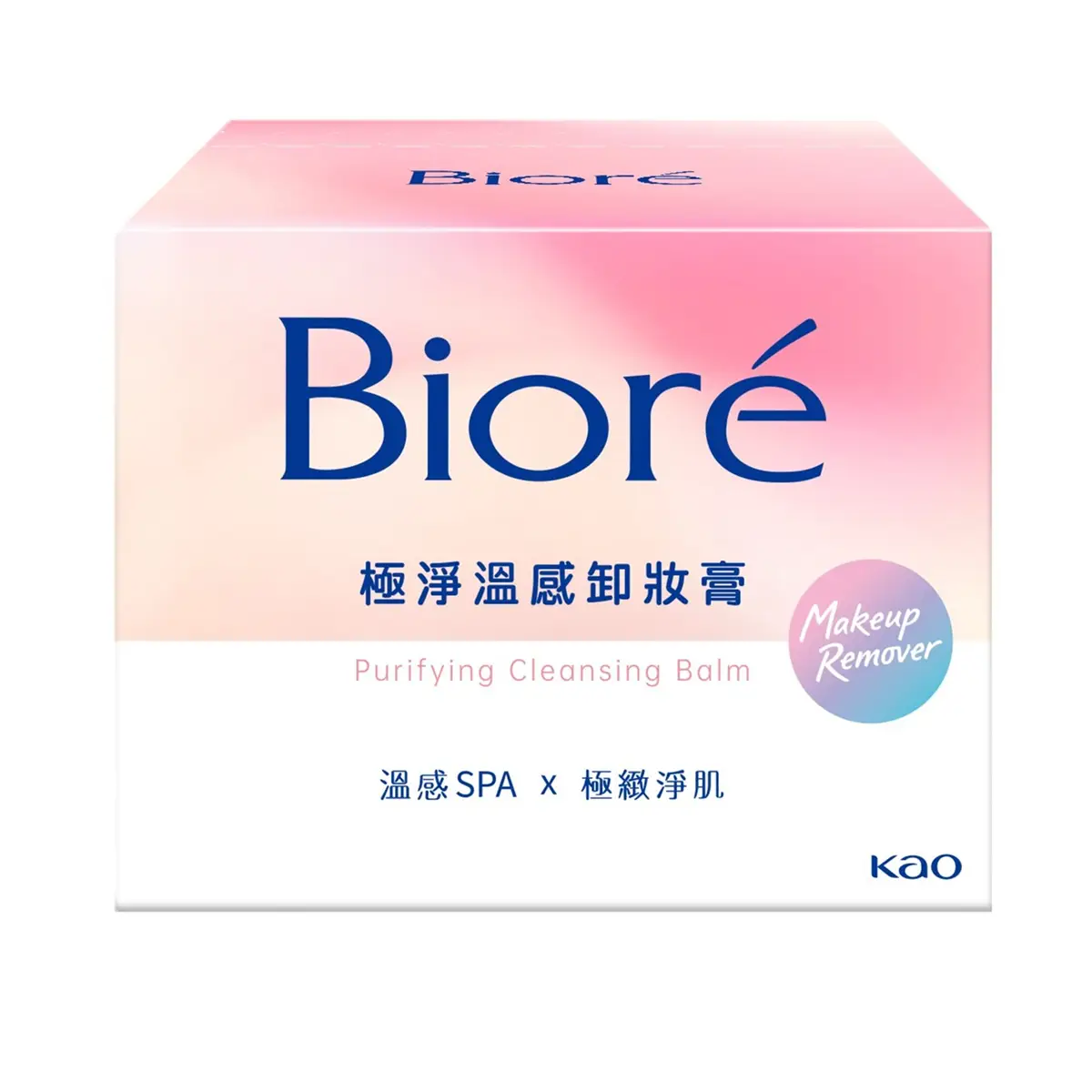 Biore Purifying Cleansing Balm 90ml