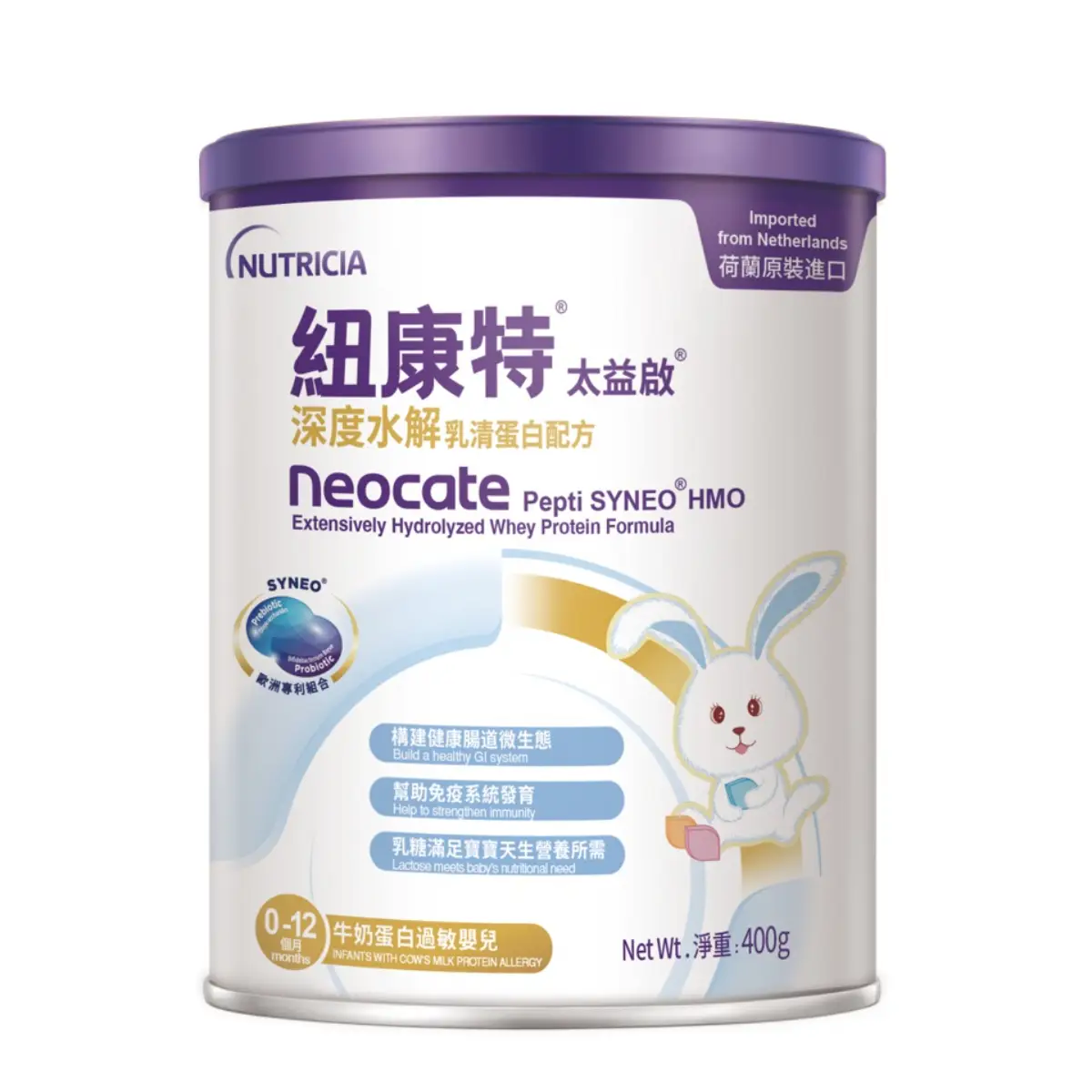 Neocate太益啟舒敏(0-12個月配方) 400克