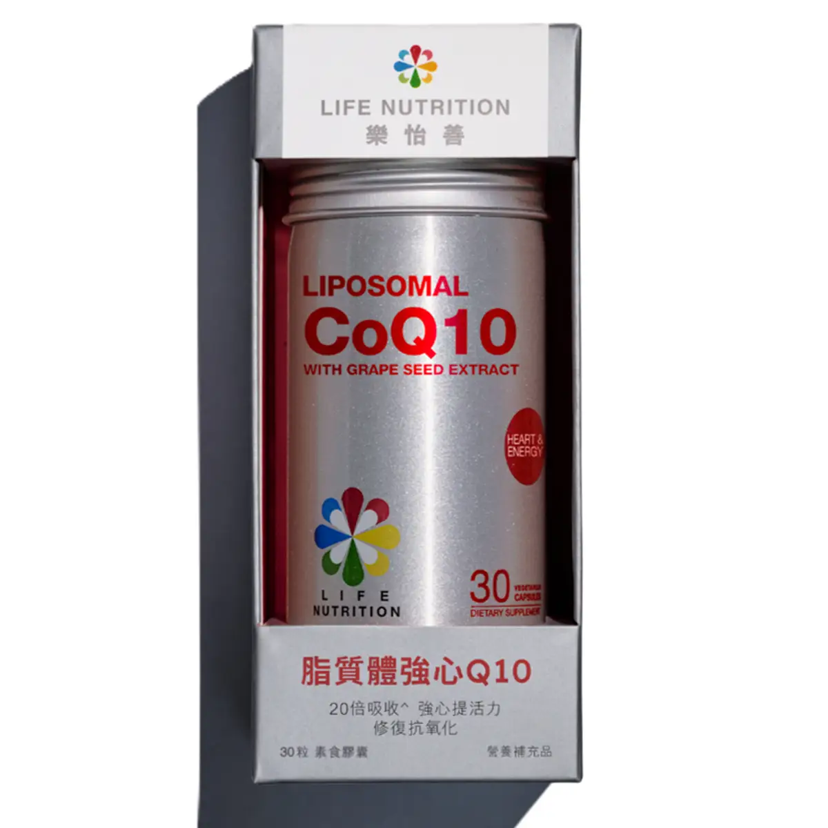 Life Nutrition樂怡善脂質體強心Q10 30粒