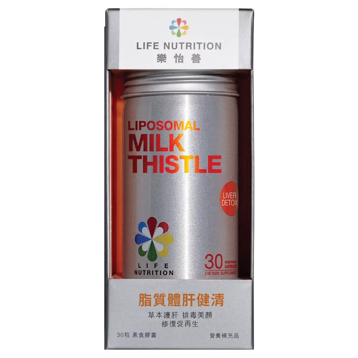 Life Nutrition樂怡善脂質體肝健清 30粒