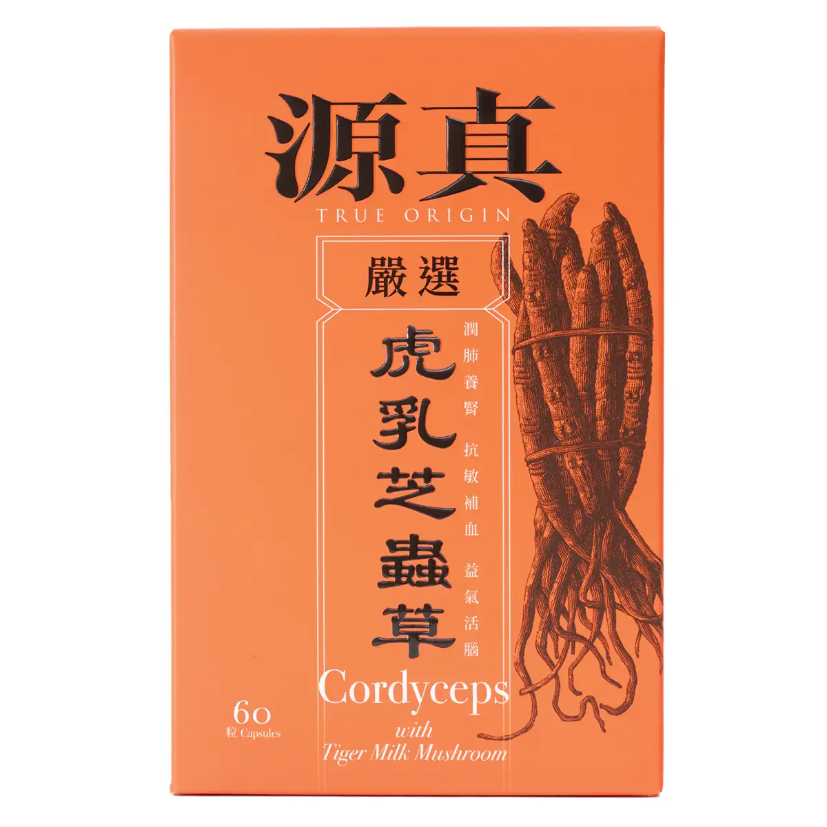 True Origin Cordyceps with Tiger Milk Mushroom 60pcs
