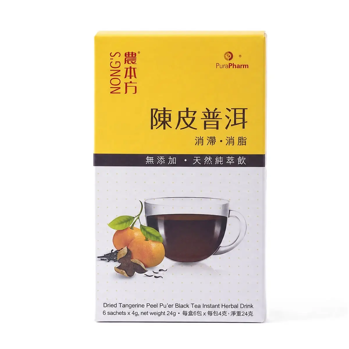 Nong's Dried Tangerine Peel Puer Black Tea Instant Herbal Drink 4g x 6 Sachets