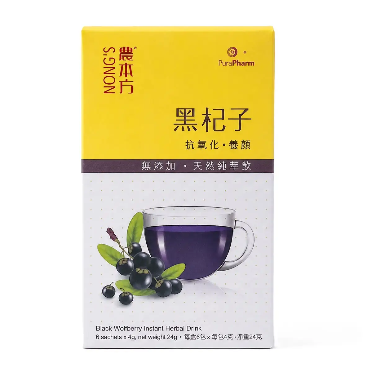 Nong's Black Wolfberry Instant Herbal Drink 4g x 6 Sachets