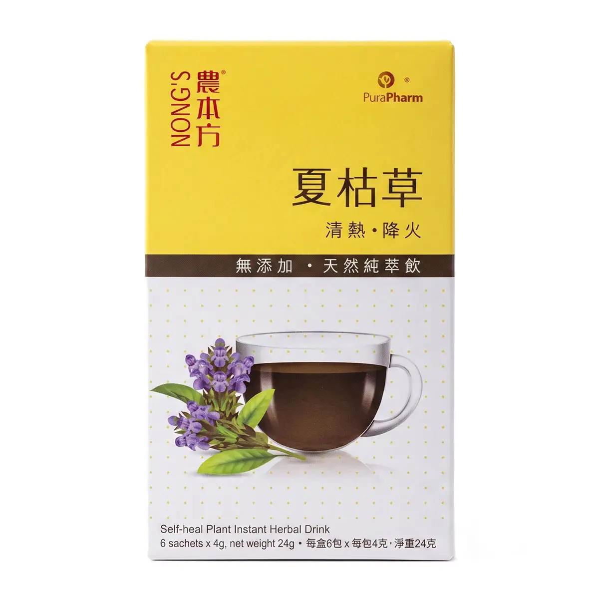 Nong's Self-Heal Plant Instant Herbal Drink 4g x 6 Packs