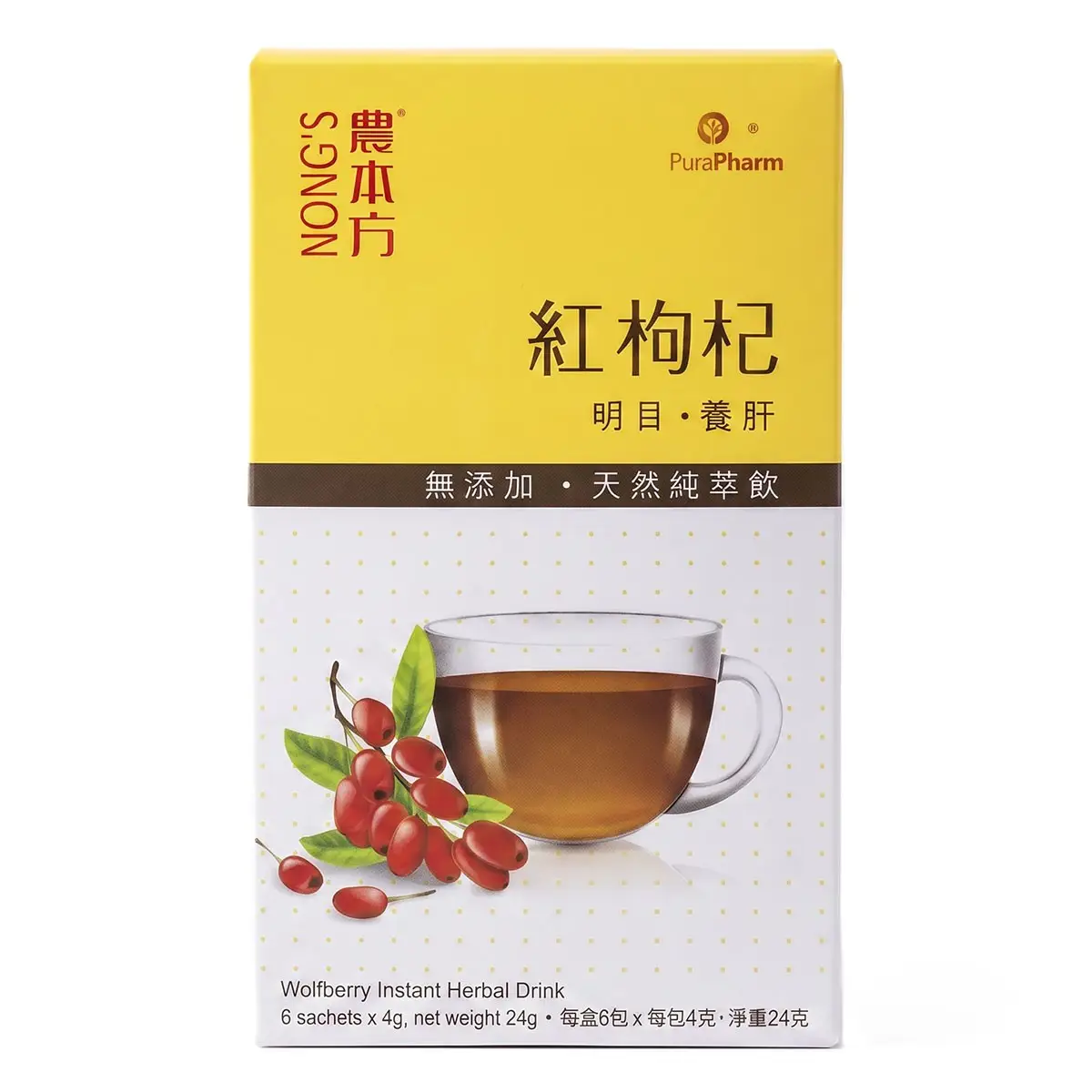Nong's Wolfberry Instant Herbal Drink 4g x 6 Sachets