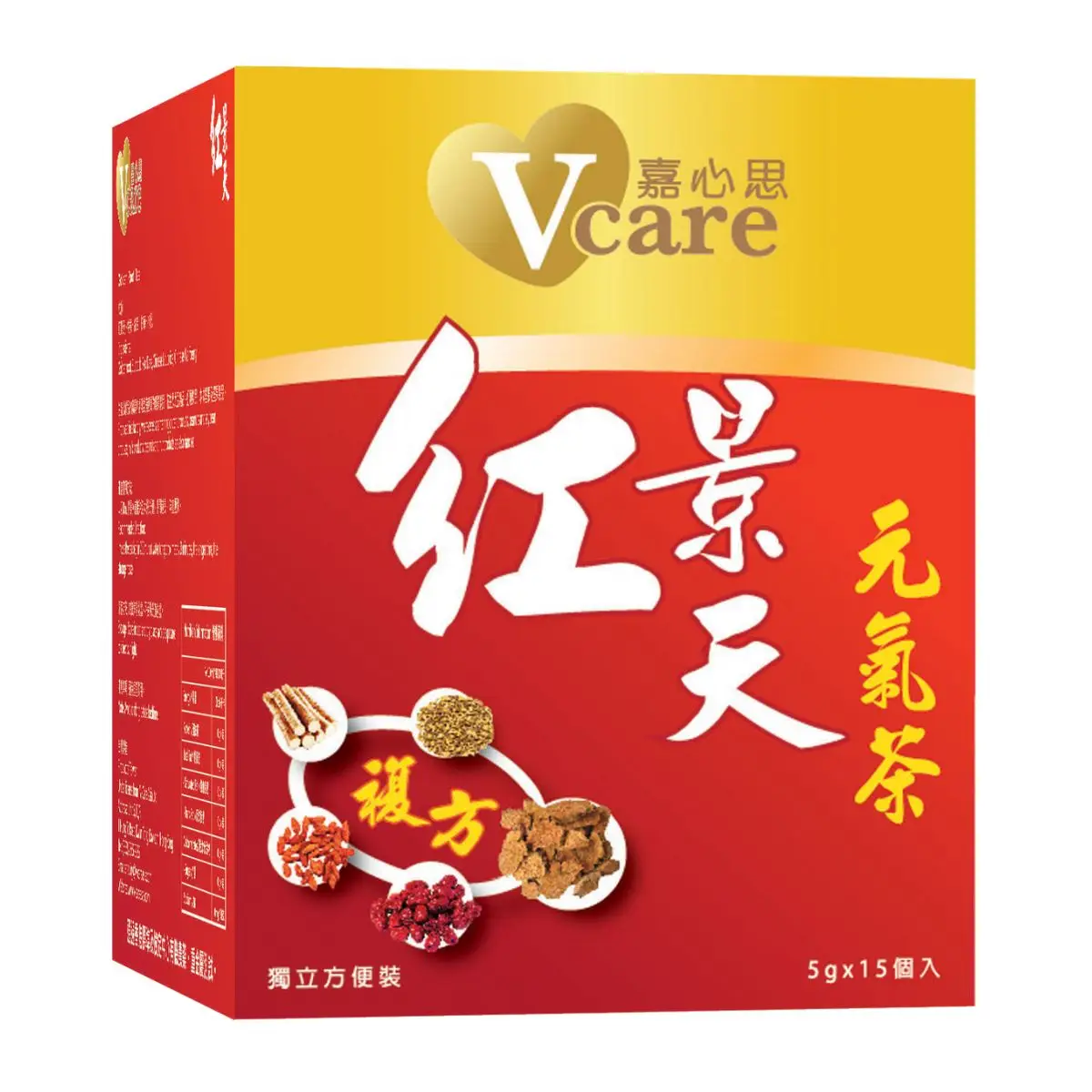 V-care Golden Root Tea 15pcs