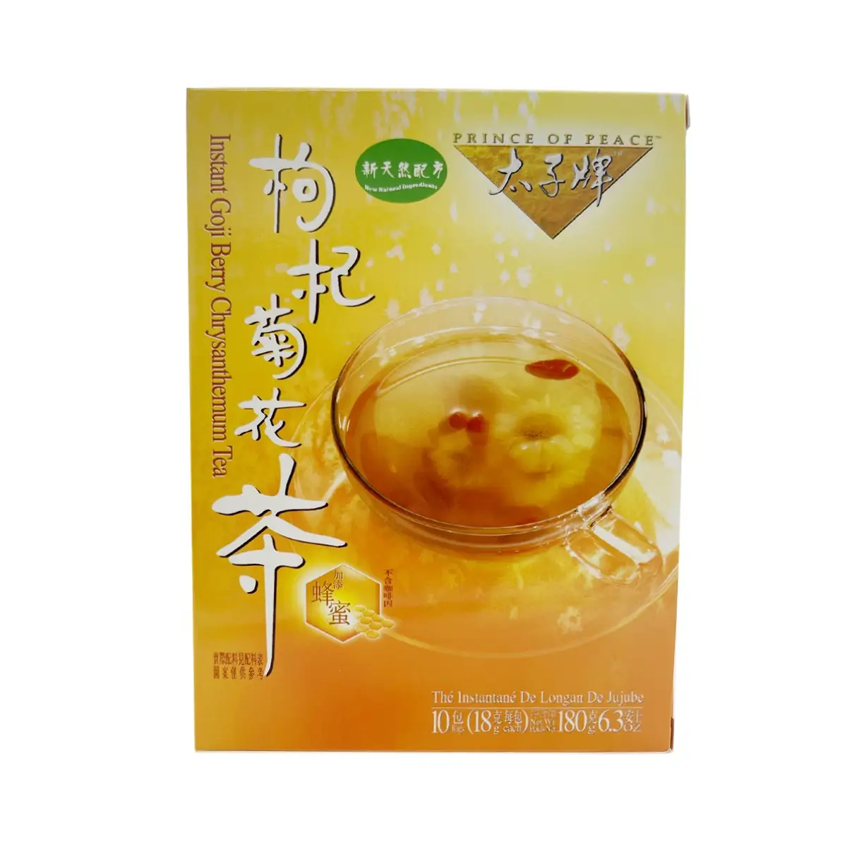 Prince of Peace Goji Berry Chrysanthemum Tea 10 Bags