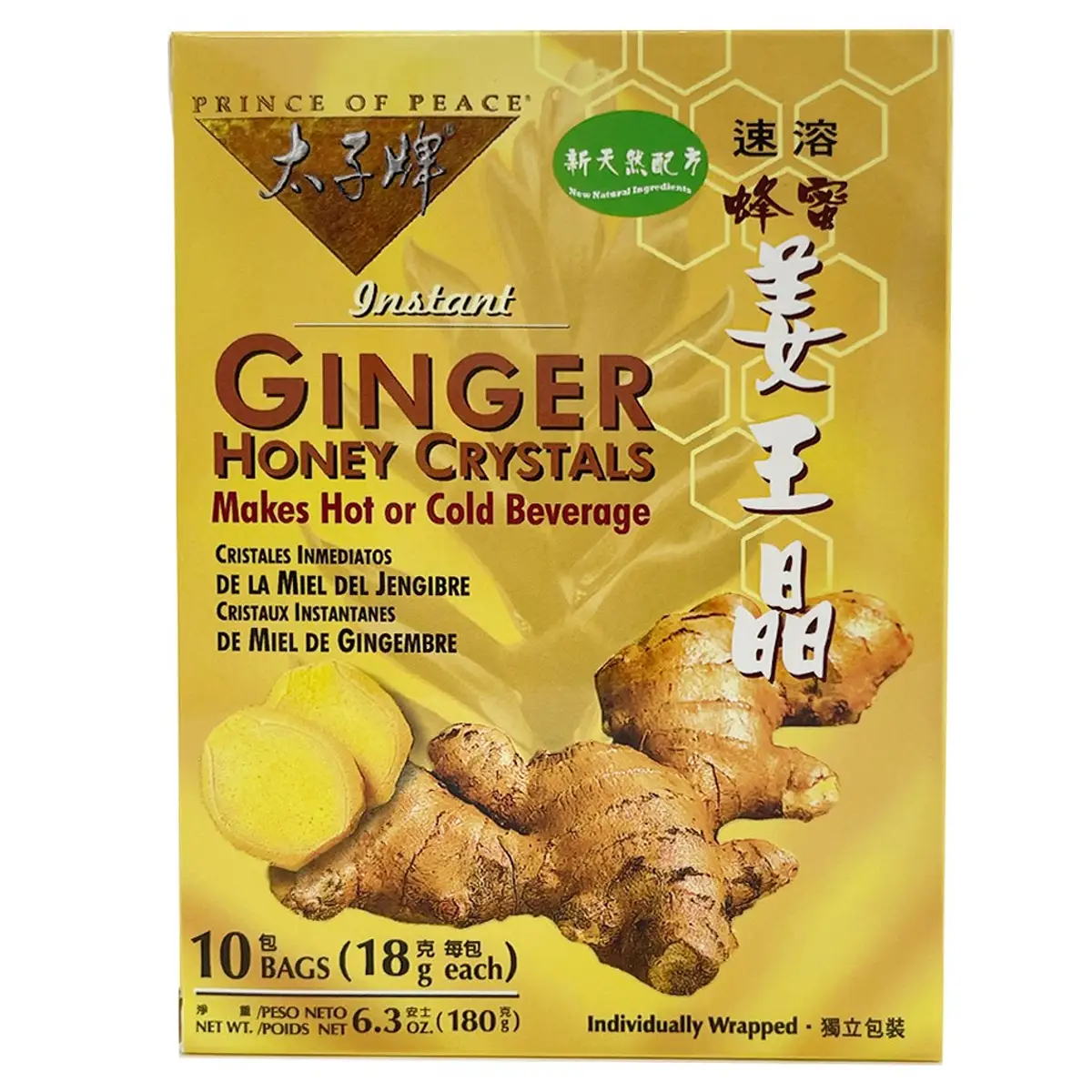 Prince of Peace Instant Ginger Honey Crystals 10 Bags