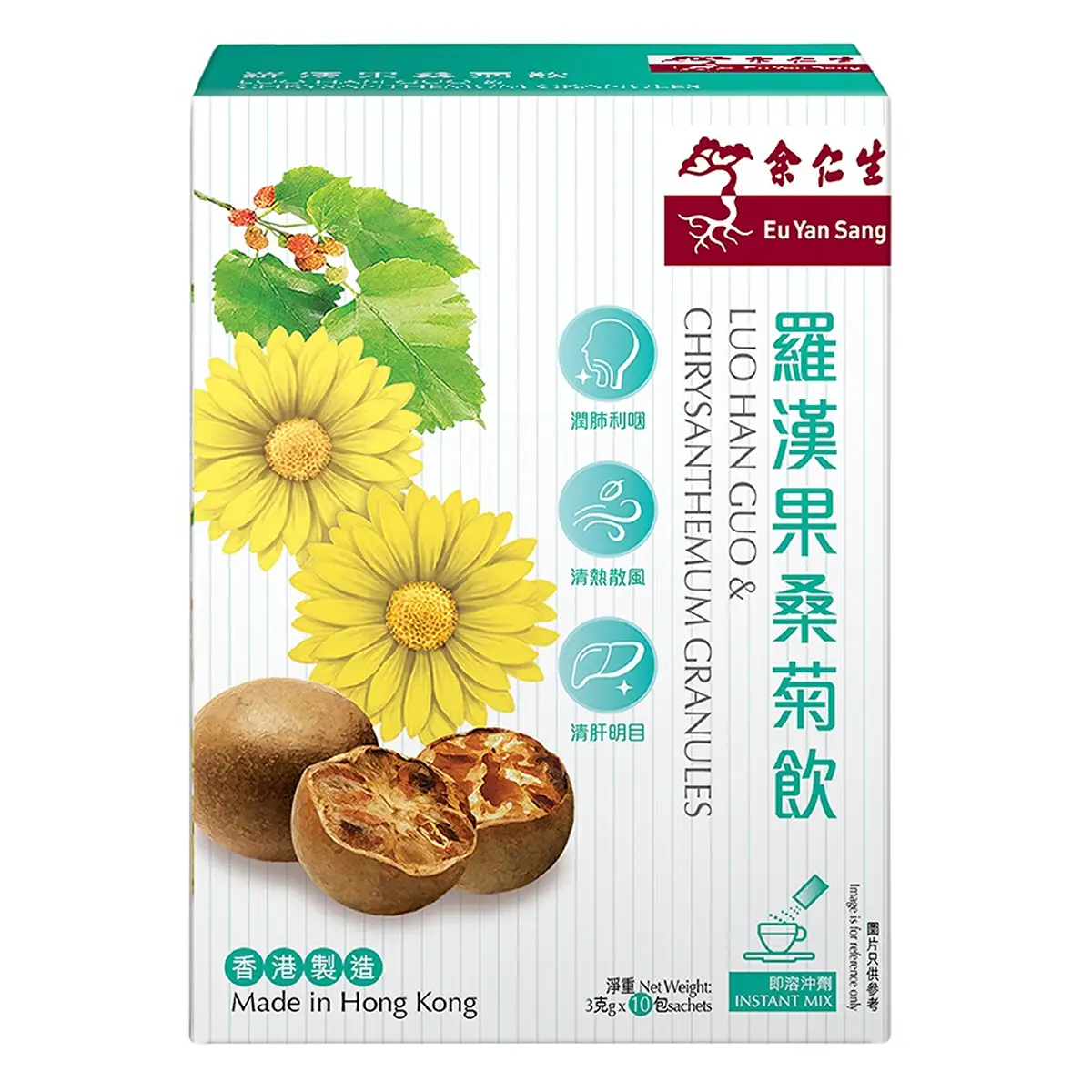 Eu Yan Sang Luo Han Guo & Chrysanthemum Granules 10pcs