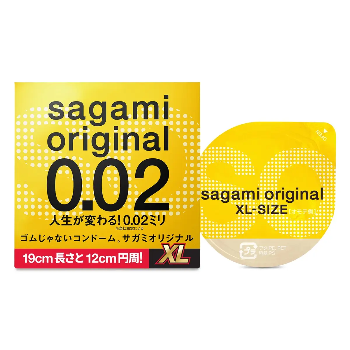 Sagami Original 0.02 XL 1S - Freebie