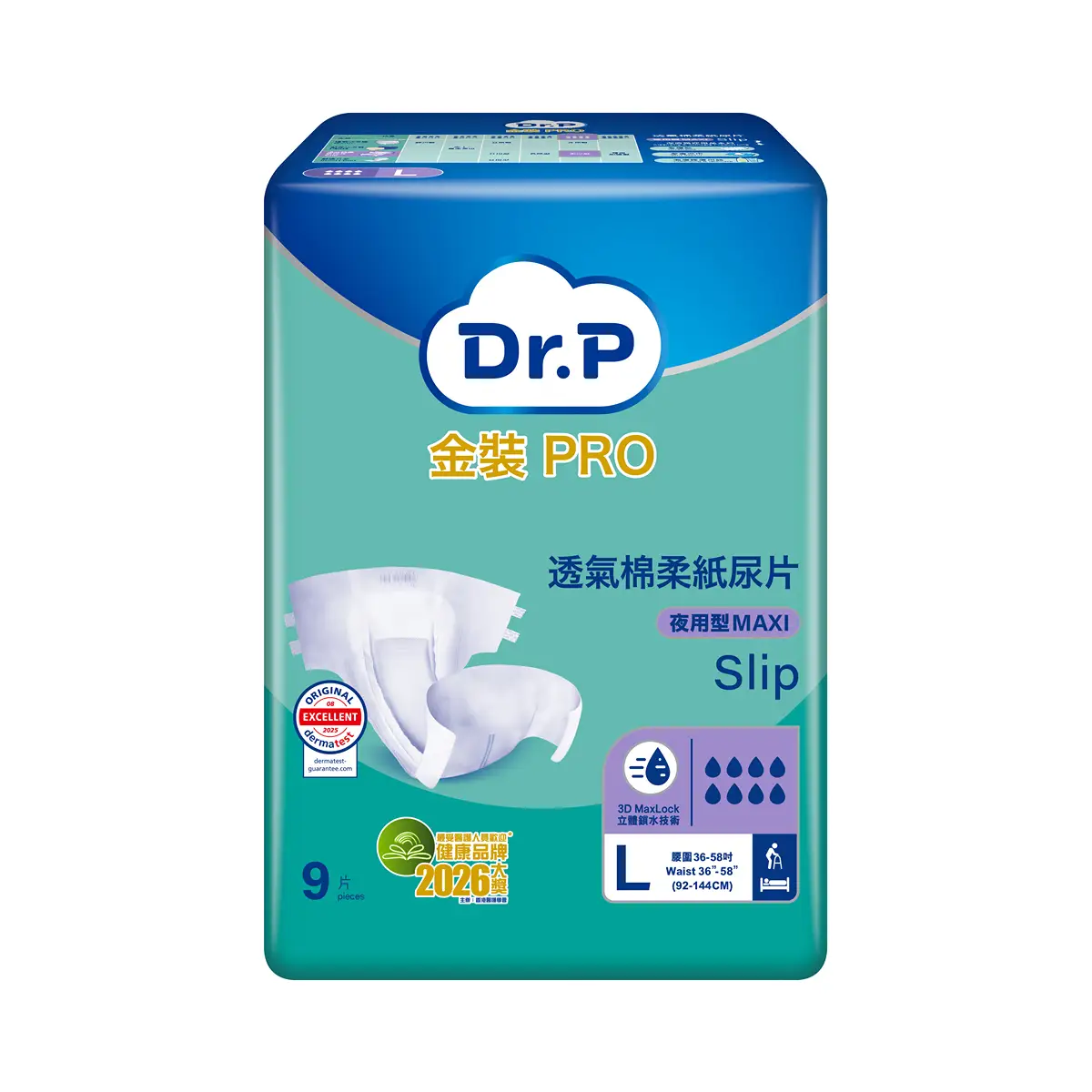 Dr.P Gold PRO Adult Diaper Maxi (L size) 9pcs