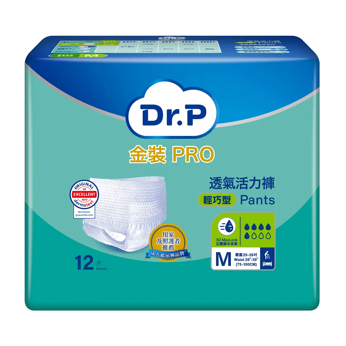 Dr.P Gold PRO Pants Discreet (M size) 12 pcs
