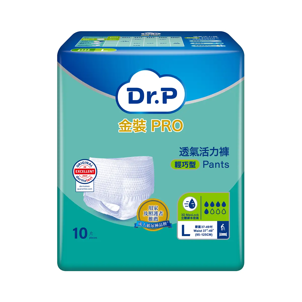 Dr.P Gold PRO Pants Discreet (L size) 10 pcs