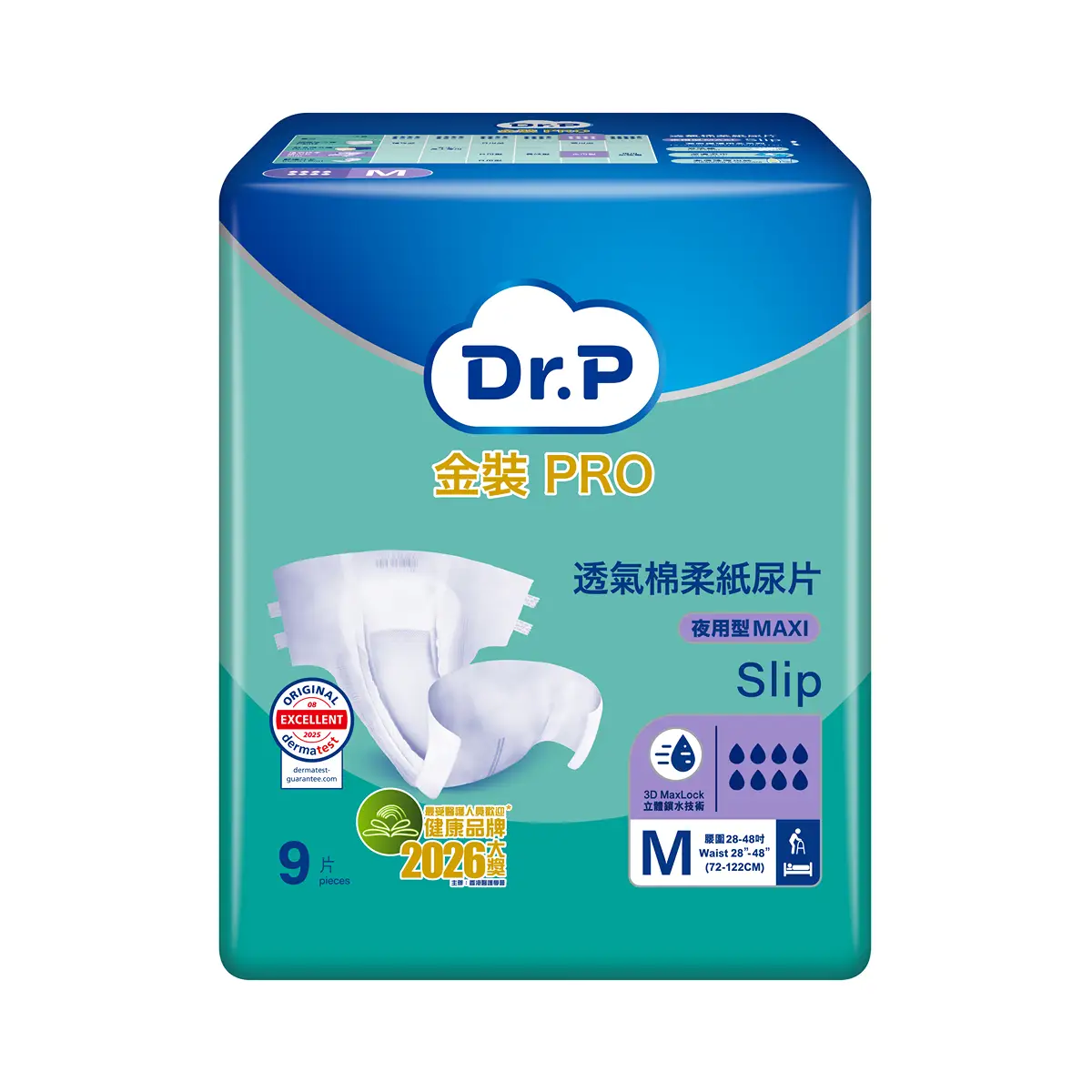 Dr.P Gold PRO Adult Diaper Maxi (M size) 9 pcs