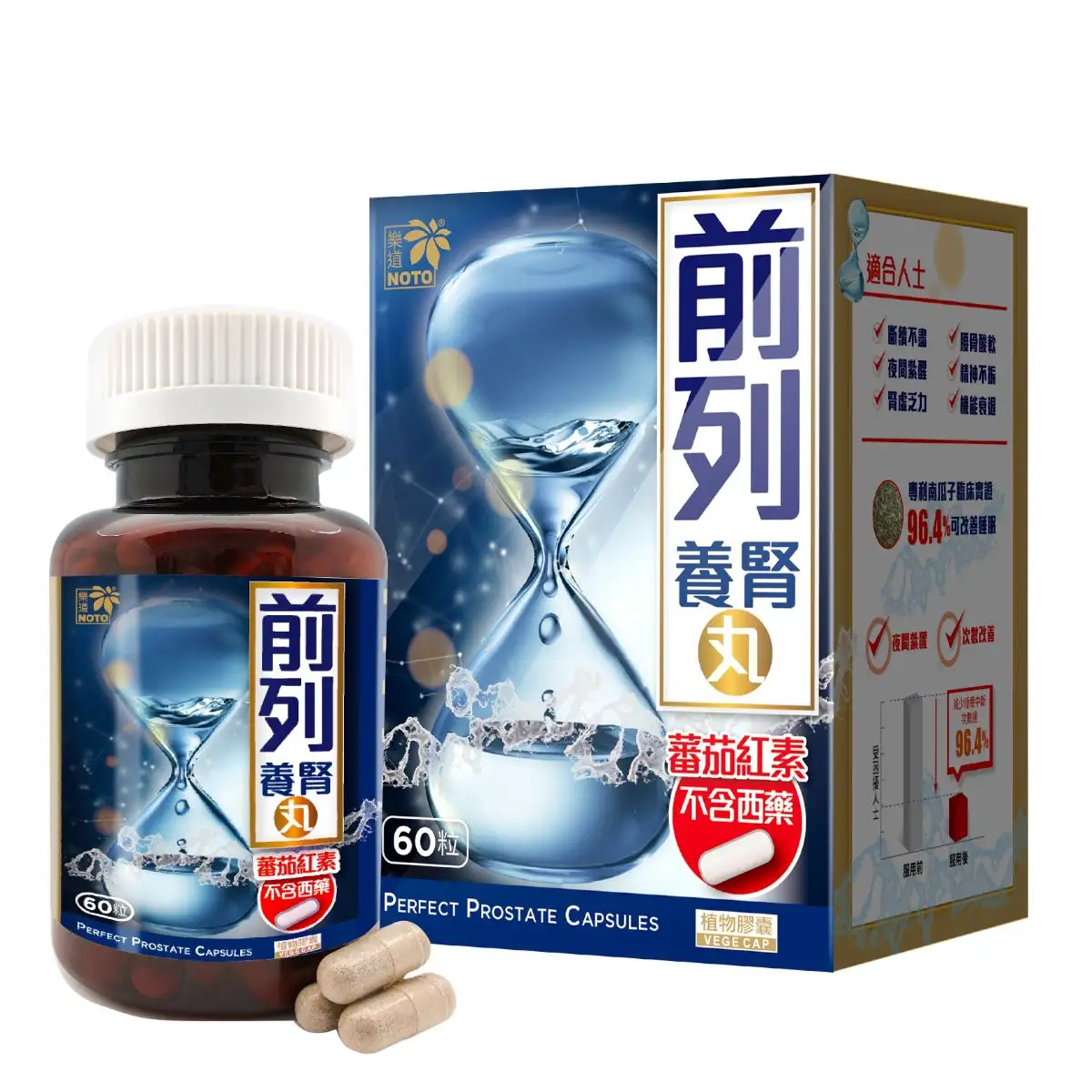Noto Perfect Prostate Capsules 60pcs
