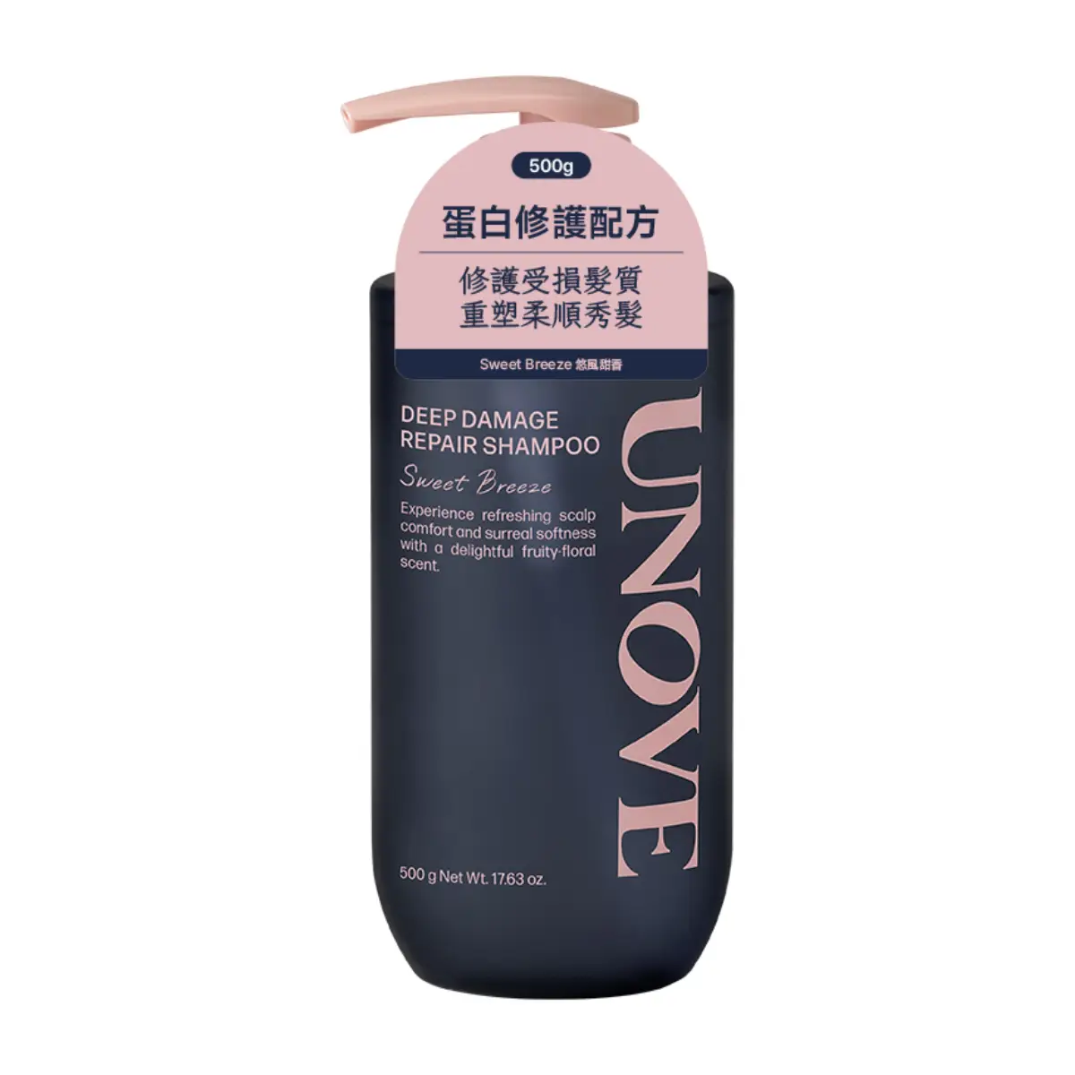 UNOVE Deep Dampage Repair Shampoo 500g