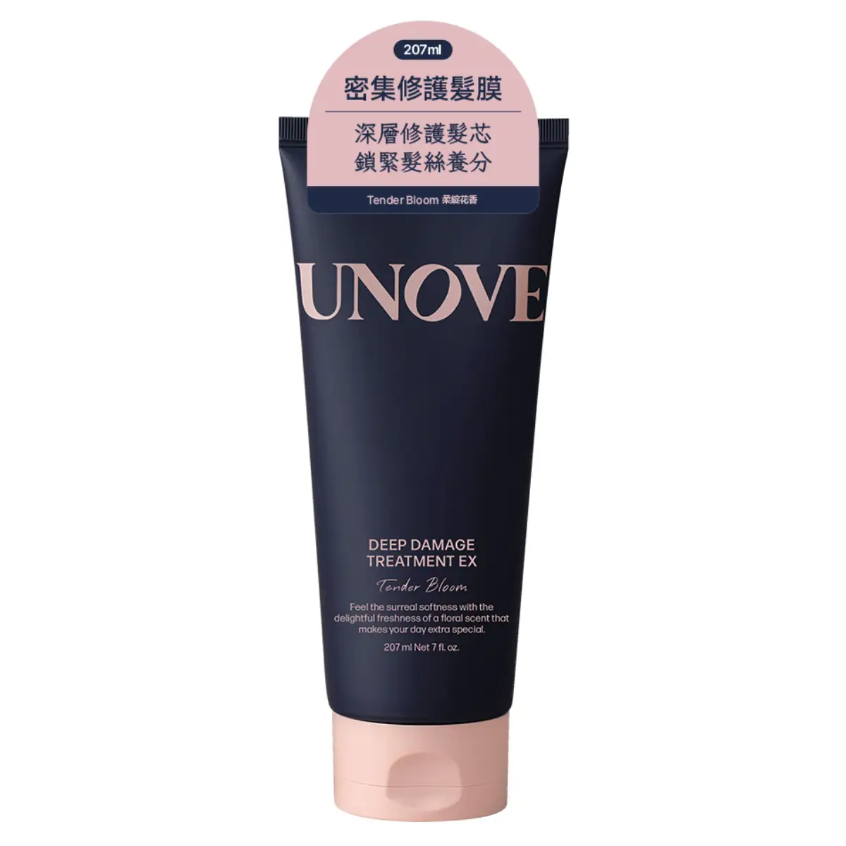 UNOVE Treatment EX (Tender Bloom) 207ml
