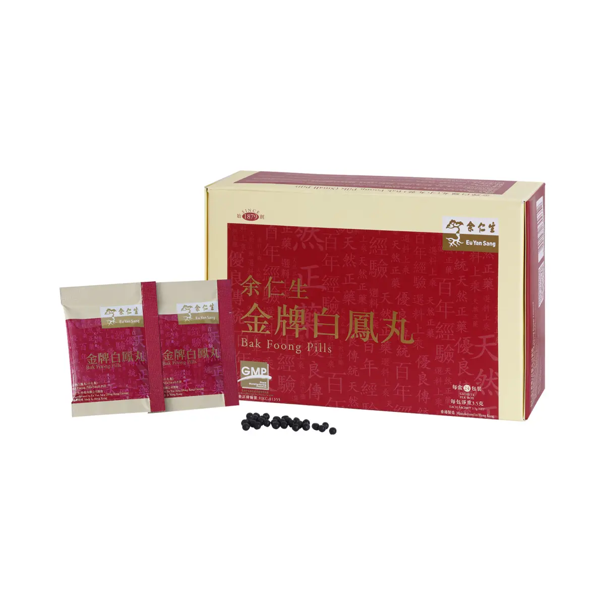 Eu Yan Sang Bak Foong Pills Small Pill 24 sachets