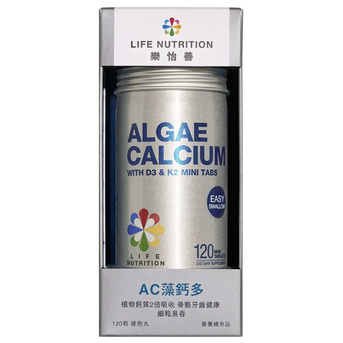 Life Nutrition樂怡善AC藻鈣多 120粒