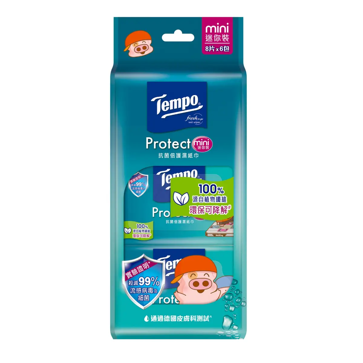 Tempo Protect Disinfectant Wet Wipes Mini Pack 8pcs x 6 Packs (Random Delivery)