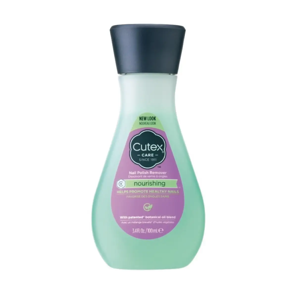 REVLON CUTEX滋養卸甲水