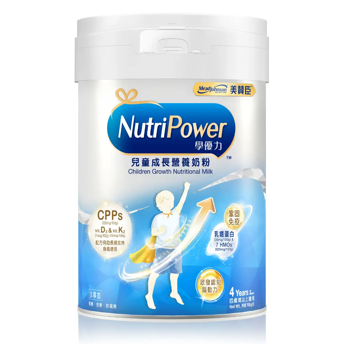 Mead Johnson Nutripower Children Milk 700g (Eugene Baby Expo Only)