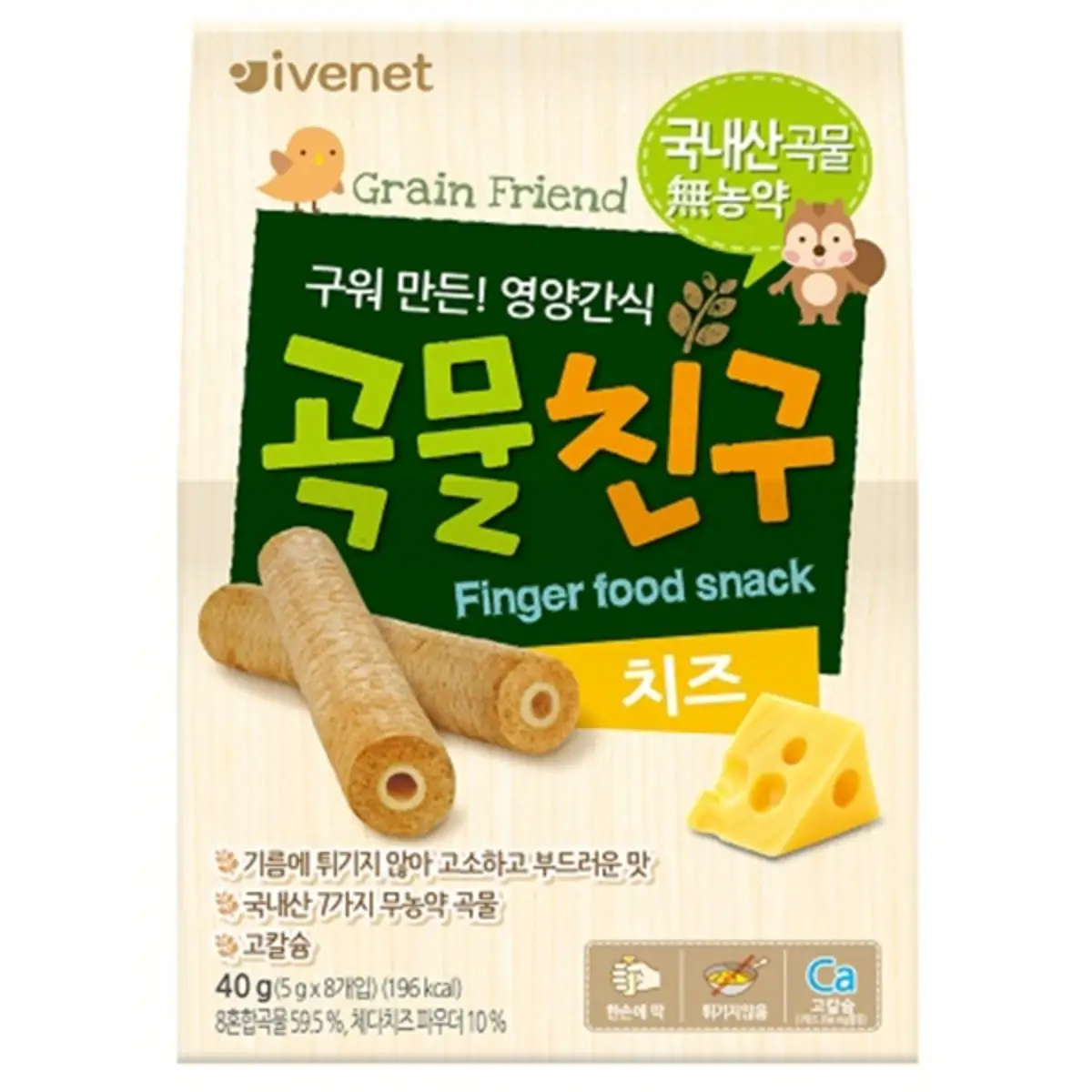 Ivenet Bebe Grain Friend Snack(Cheese) 40g