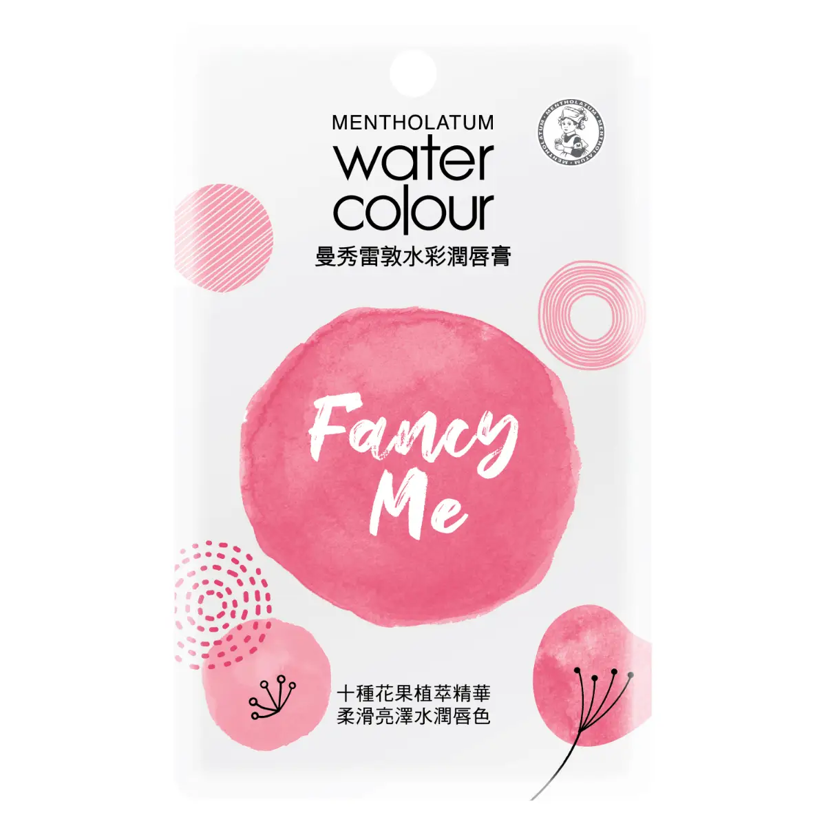 Mentholatum Water Colour (03 Pink) 1pc
