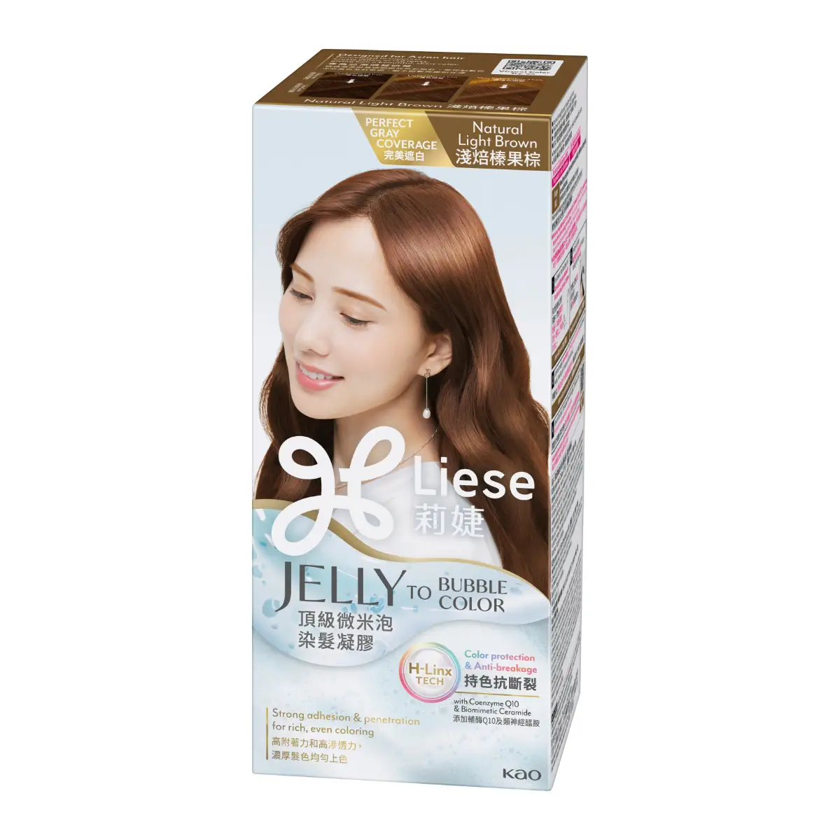 Liese Jelly to Bubble淺焙榛果棕 1盒