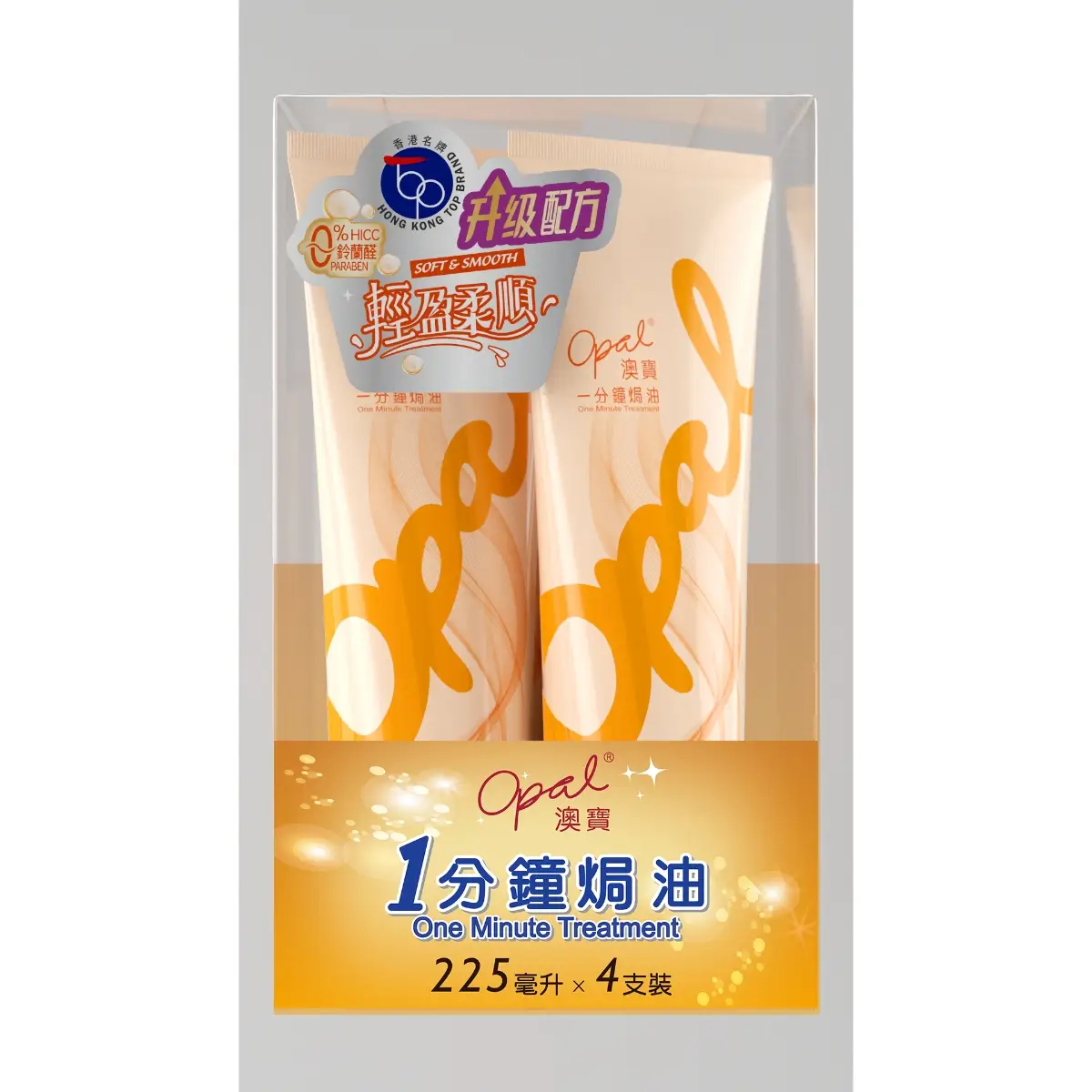 Opal One Minute Treatment 225ml x 4pcs