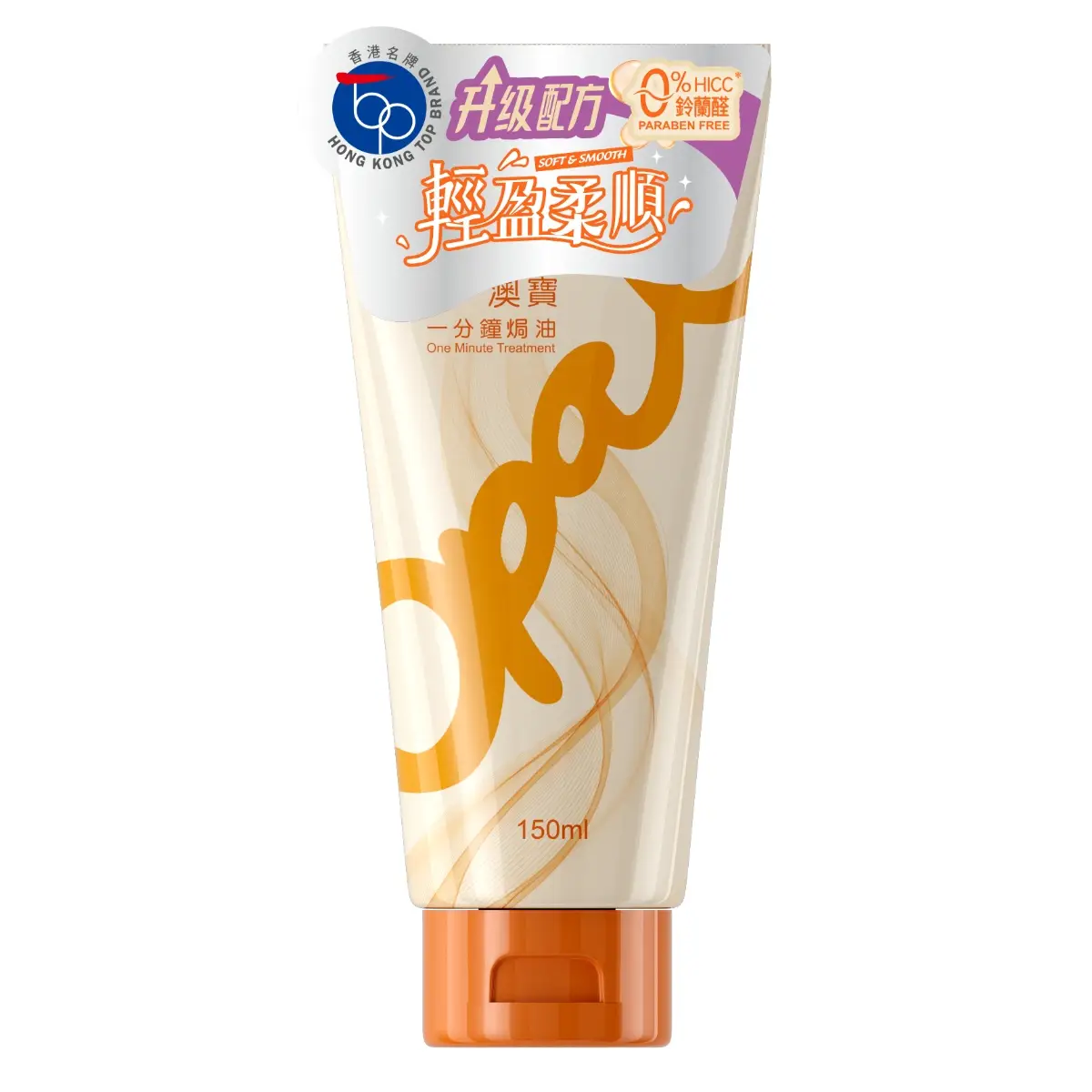 Opal One Minute Treatment 150ml