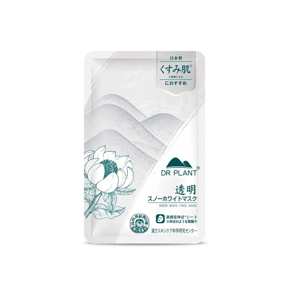 Dr.Plant Snow Lotus Snow White Face Single pc-F