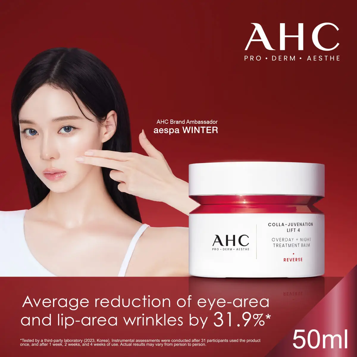 AHC Overday + Night Treatment Balm 50ml