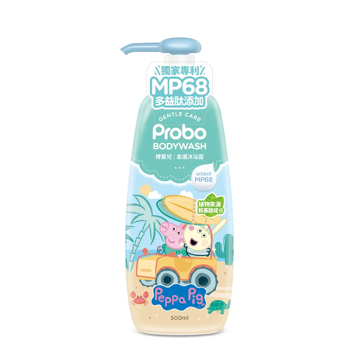 Probo Peppa Pig Body Wash 500ml