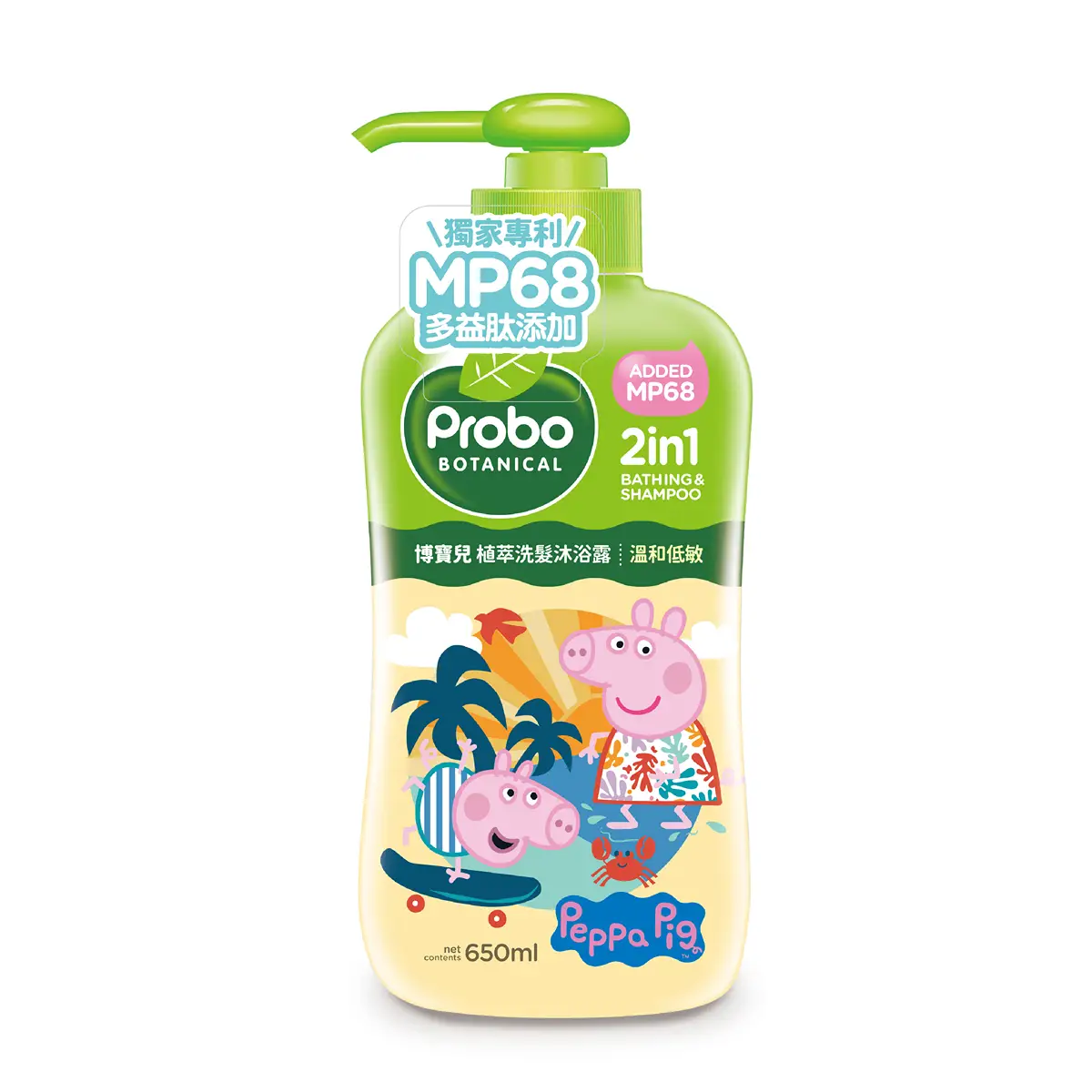 Probo Peppa Pig 2-in-1 Bathing Shampoo 650ml
