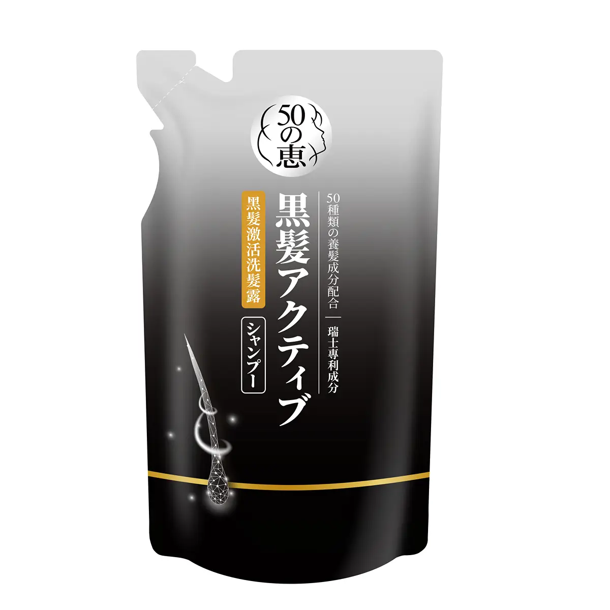 50 Megumi Anti-Grey Shampoo (Refill) 330ml