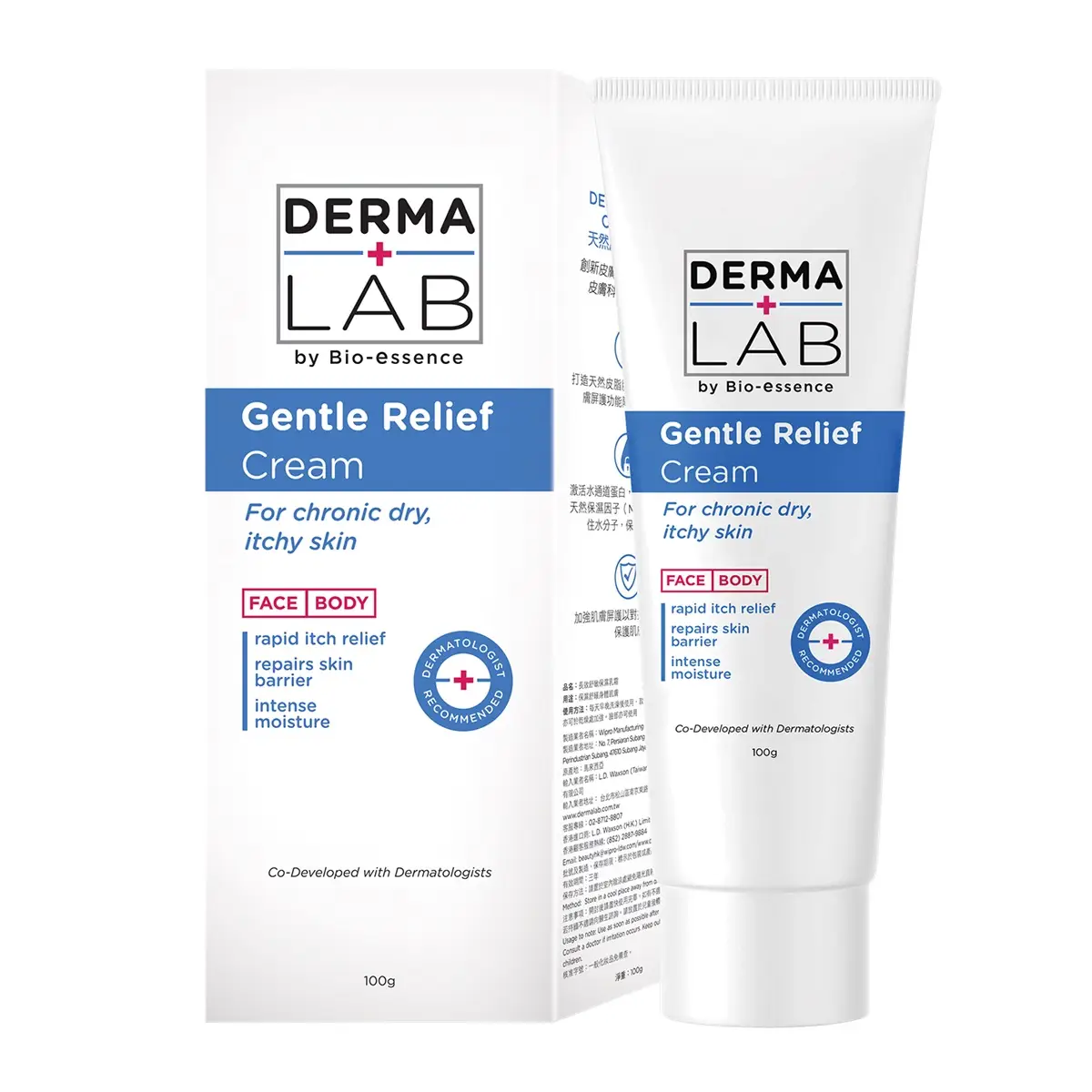 Derma Lab Relief Cream 100g