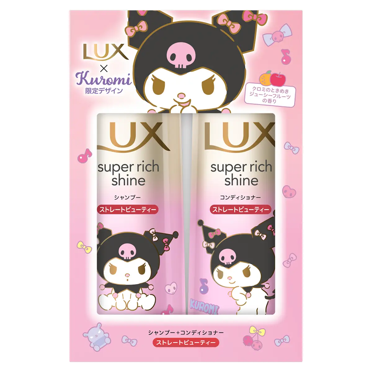 LUX日本極致閃耀直順美髮洗護套裝(LUX x Kuromi 限定版) 400克 + 400克