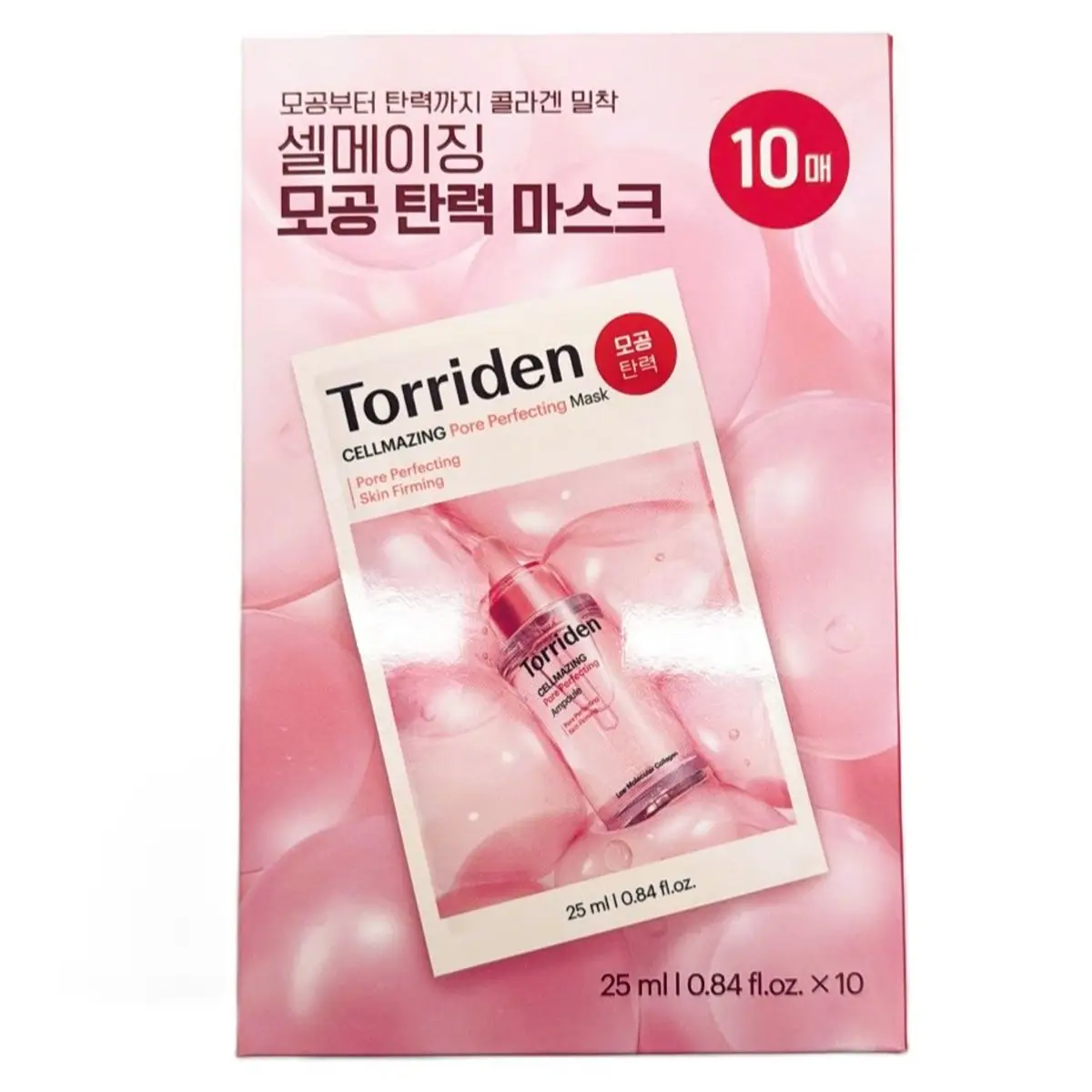 Torriden桃瑞丹微分子膠原蛋白毛孔彈力面膜 10片