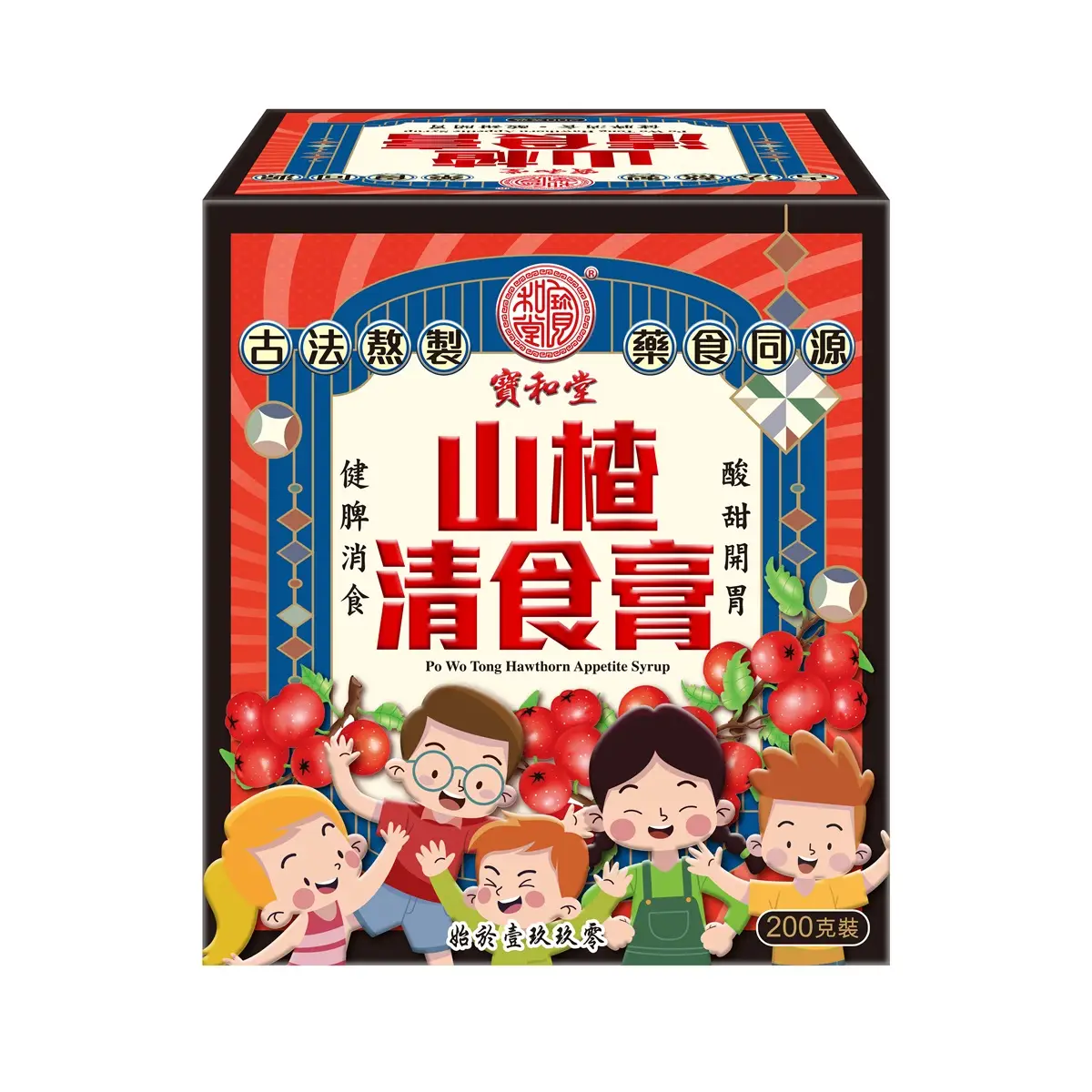 Po Wo Tong寶和堂山楂清食膏 200克