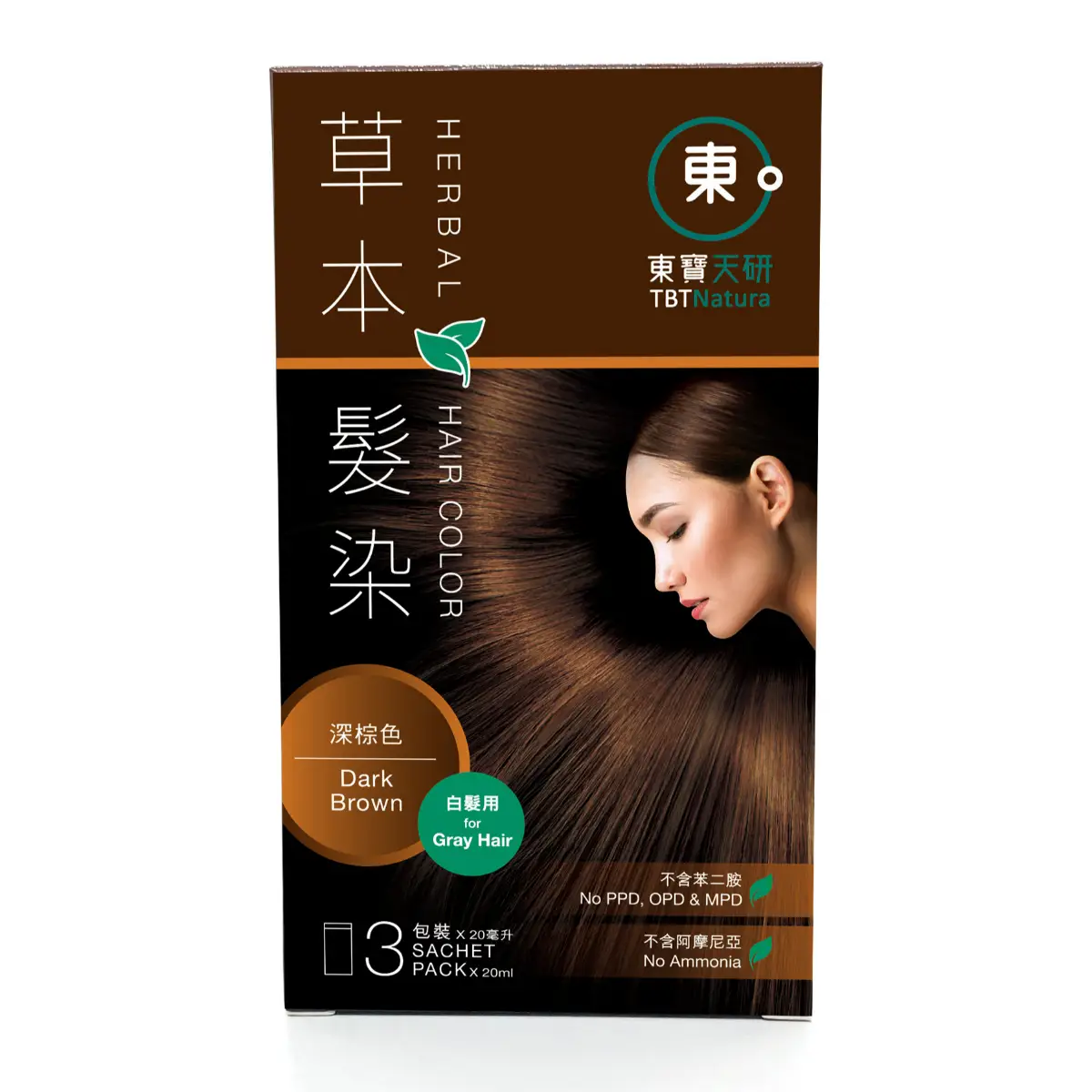 TBT Natura東寶天研草本髮染(深棕色) 3包