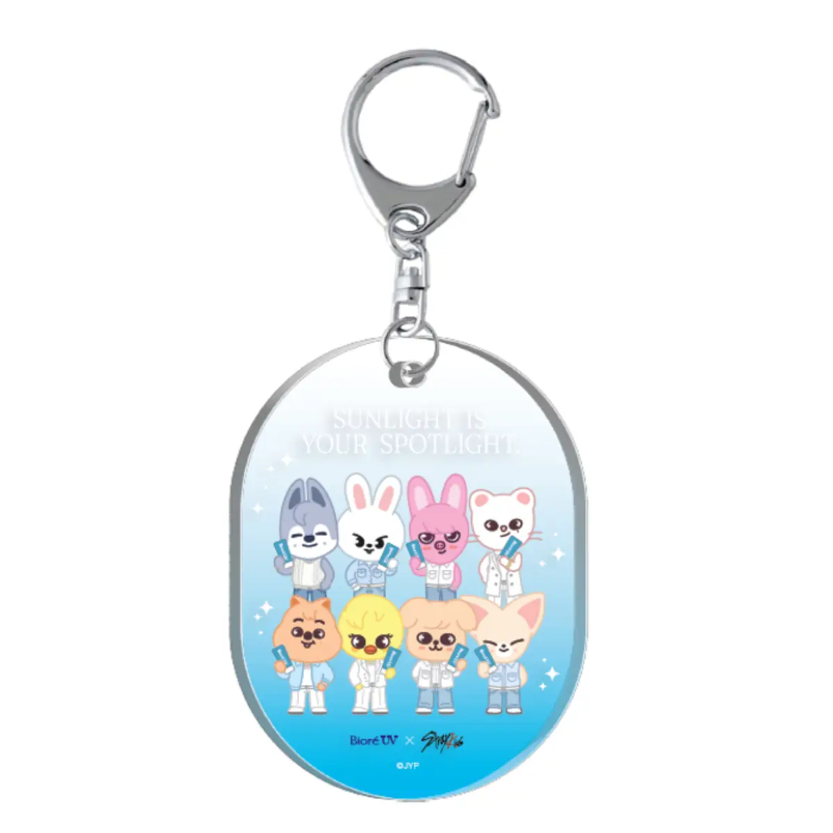 Stray Kids SKZOO Key Chain 1pc