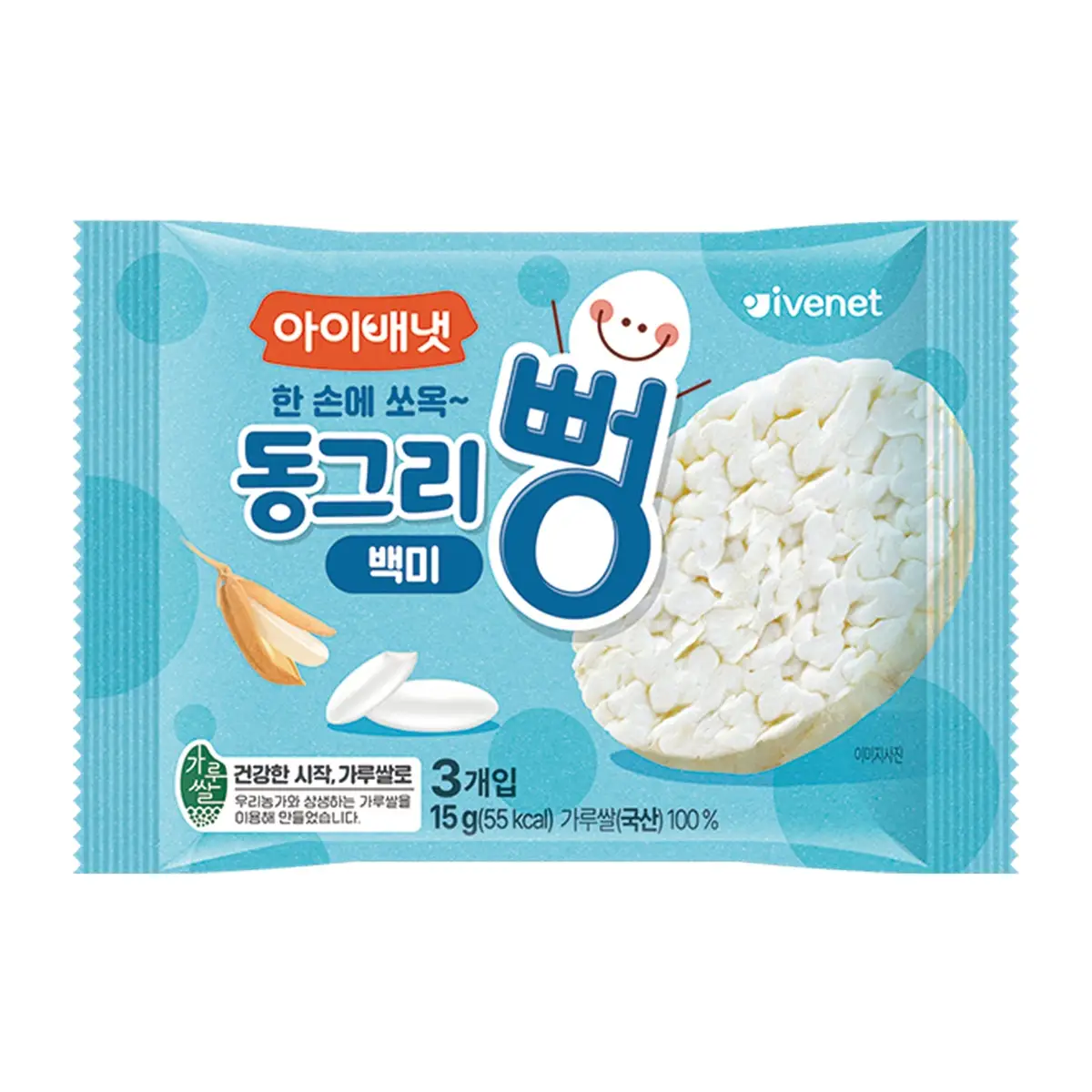 Ivenet Rice Puff Pong Original 15g