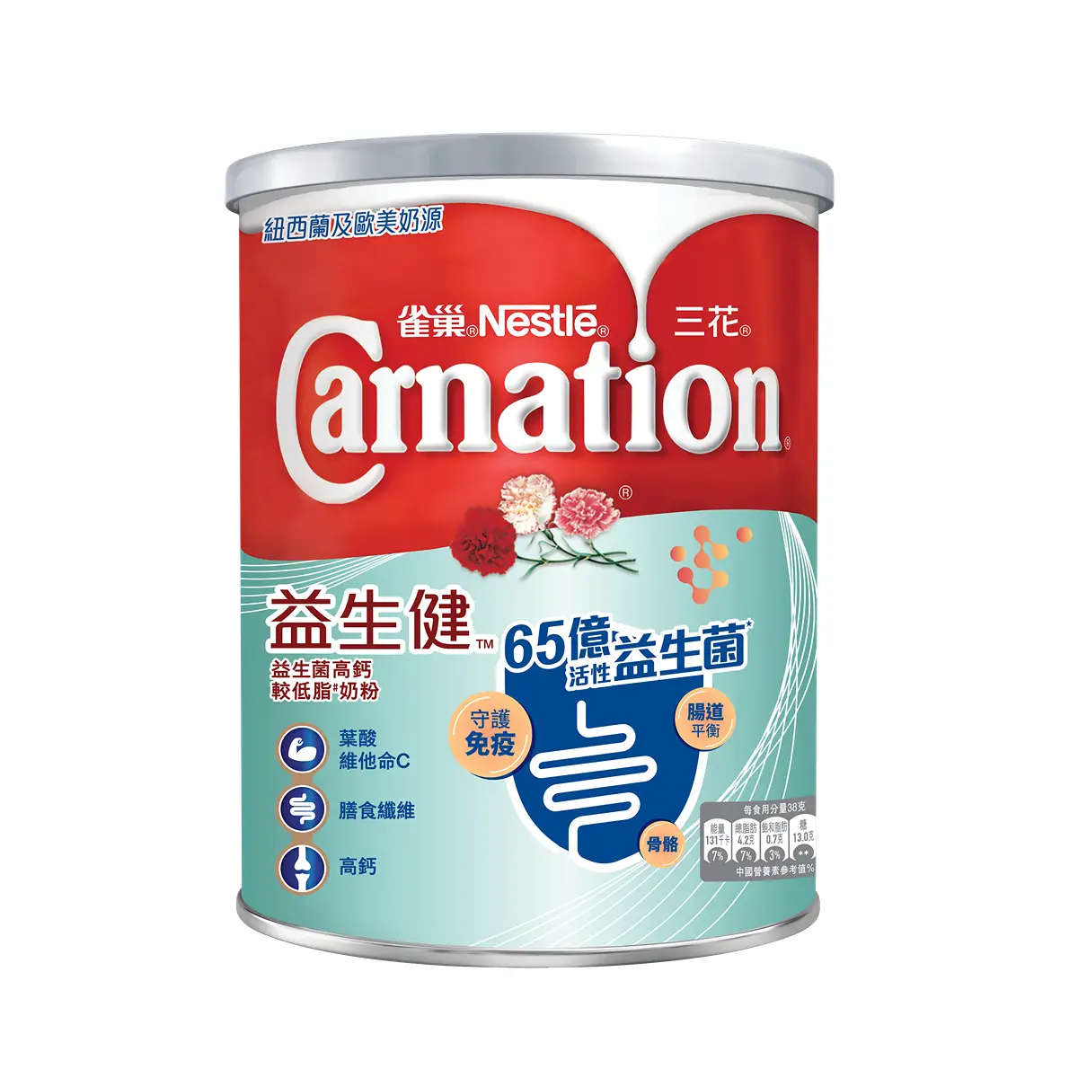Nestle Carnation ProbioCare Probiotic High Calcium Reduced Fat Milk Powder 750g