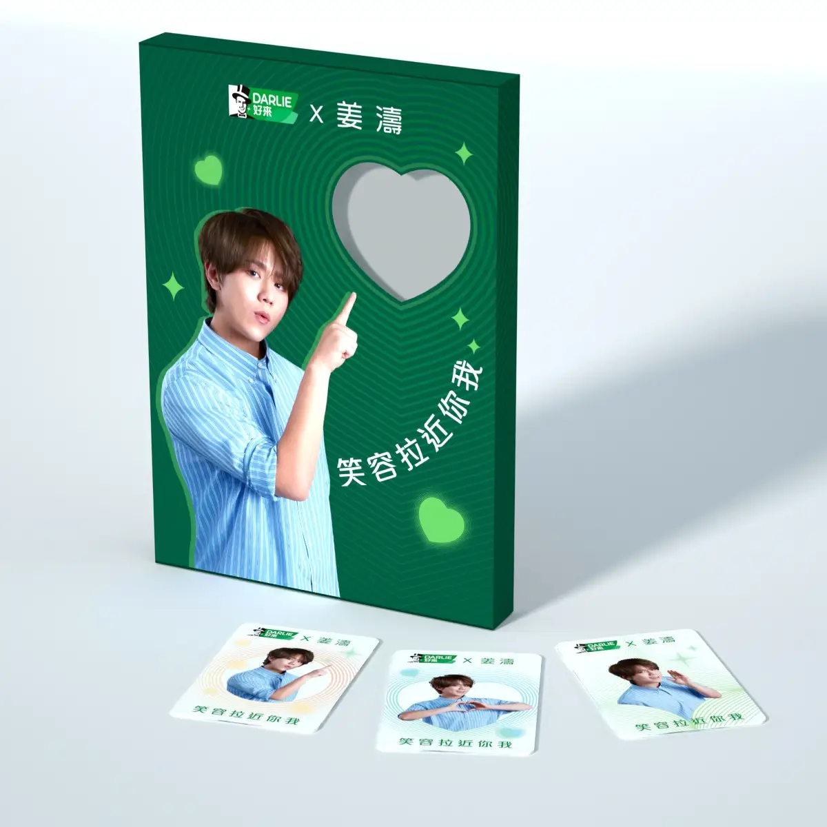 Darlie x 姜濤相卡x3連相架盒套裝 1套