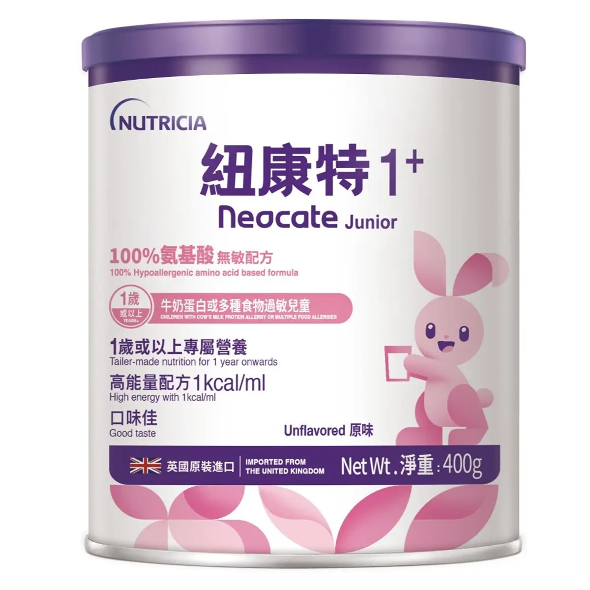 Neocate Junior (Amino Acid Based Formula) 400g